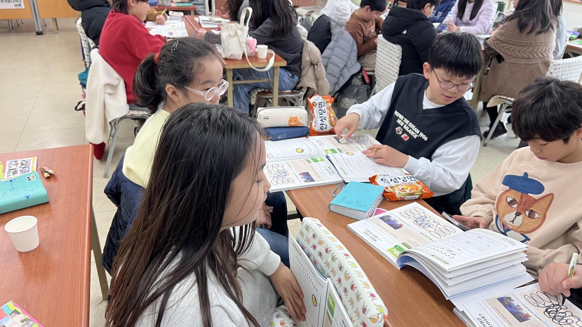 후암교회 초등부-2026.3.15 초등부-76308897476.jpg