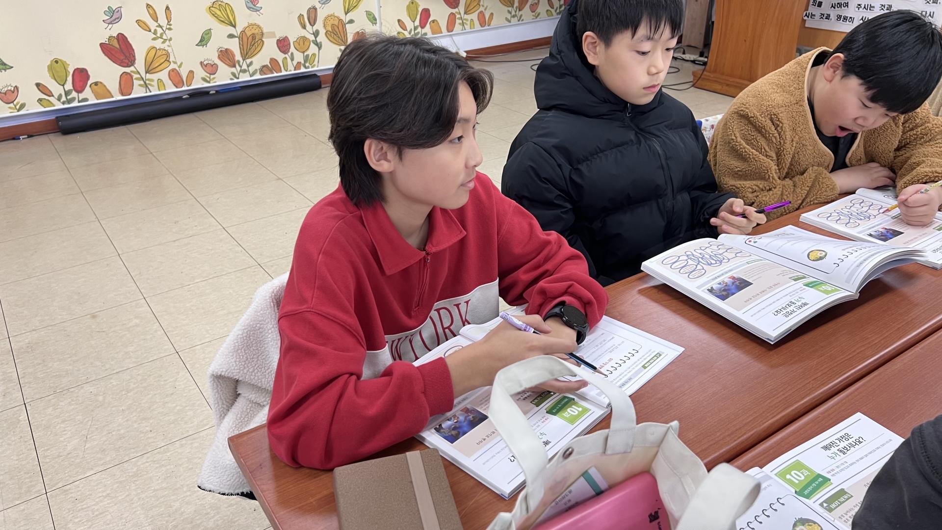 후암교회 초등부-2026.3.15 초등부-76308897471.jpg