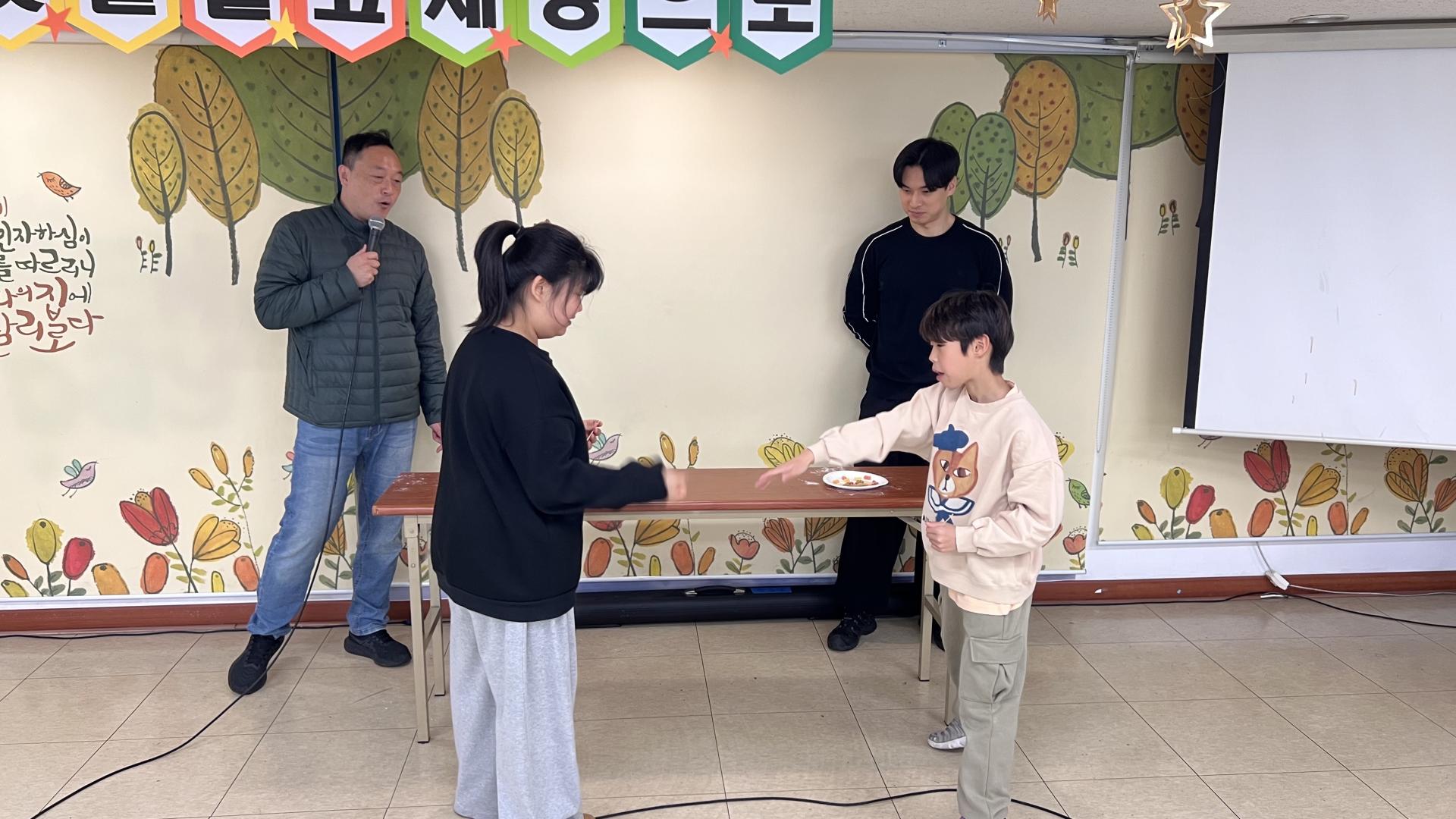 후암교회 초등부-2026.3.15 초등부-76310712120.jpg