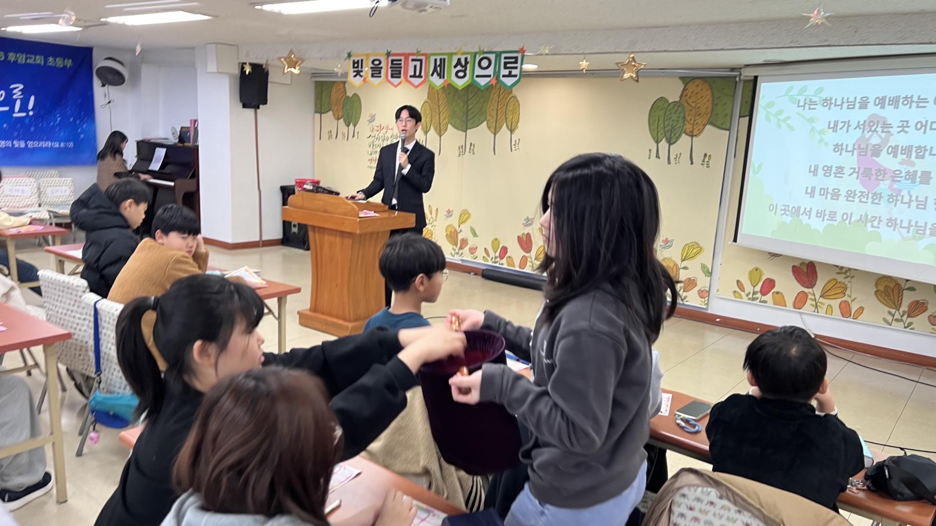 후암교회 초등부-2026.3.15 초등부-76308417230.jpg