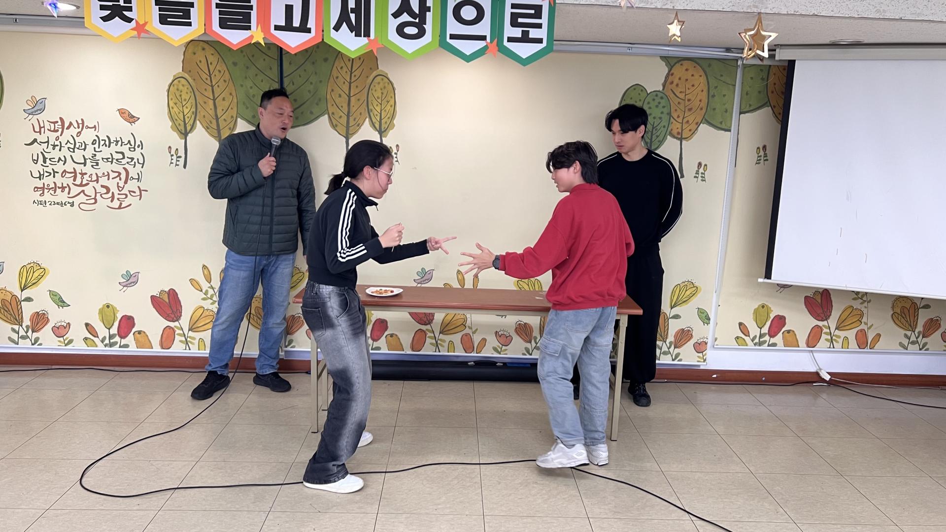 후암교회 초등부-2026.3.15 초등부-76310712117.jpg