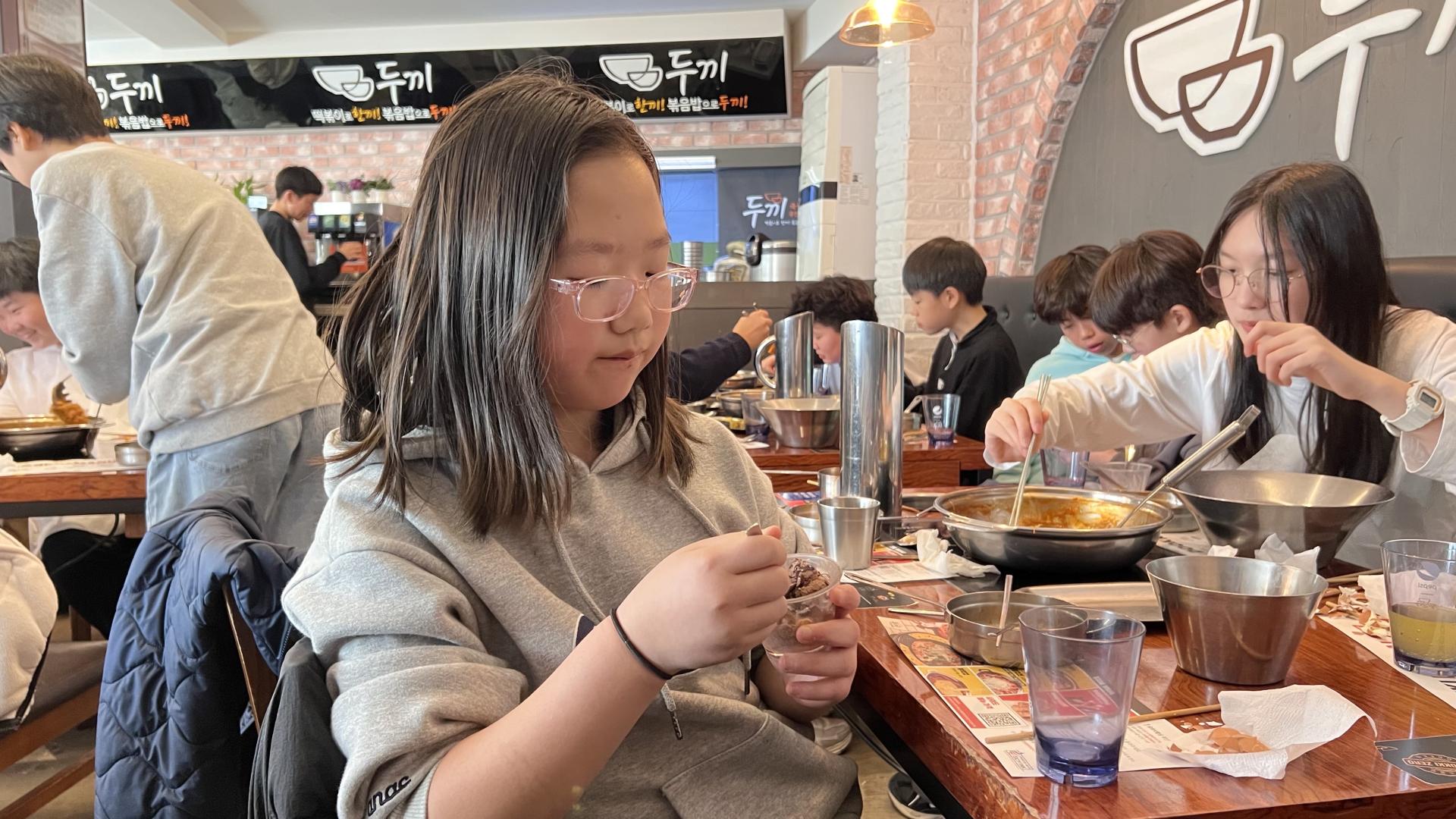 후암교회 초등부-2026.3.21 두끼+놀숲 교제-76456027891.jpg