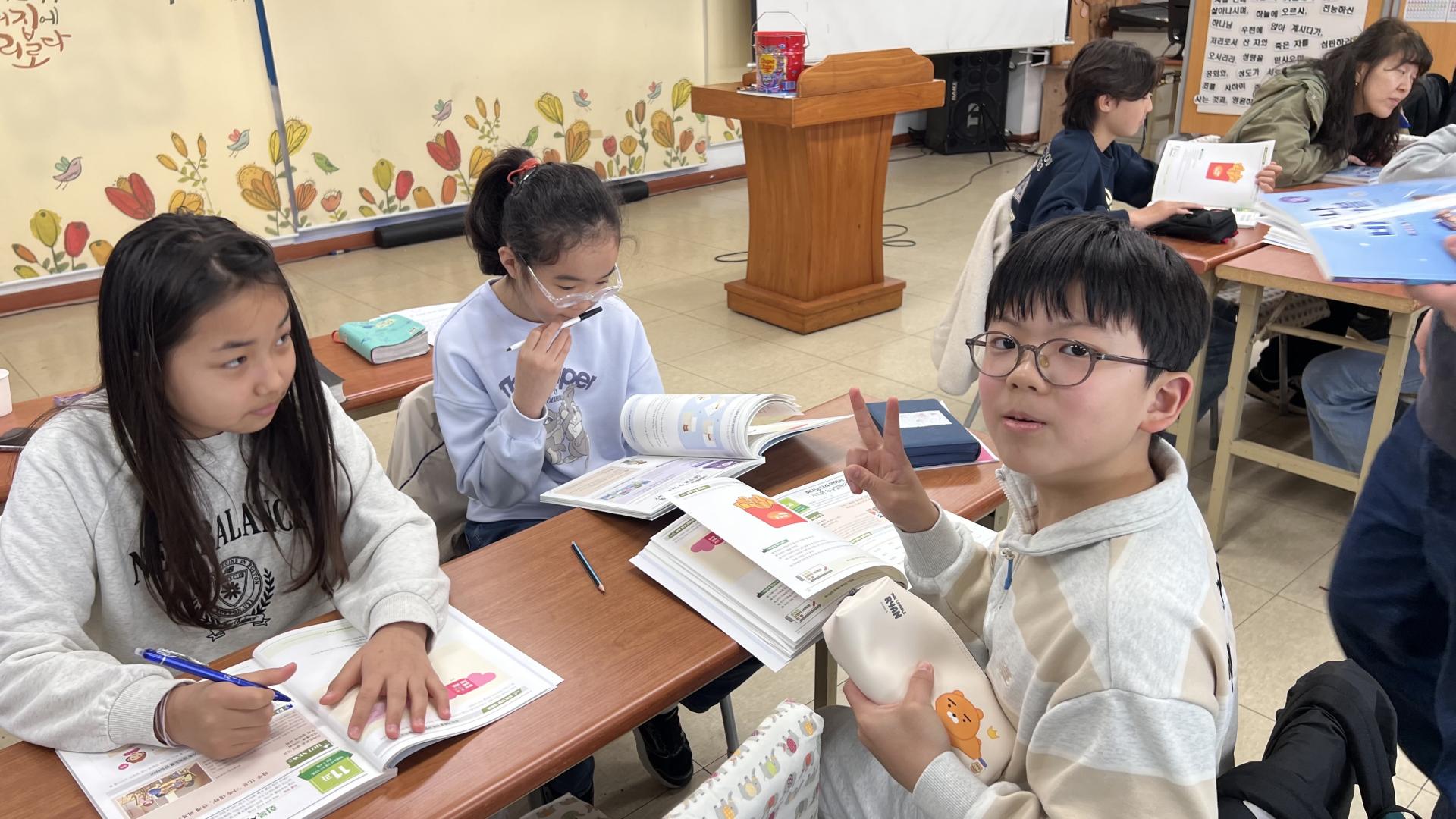 후암교회 초등부-2026.3.22 초등부-76478480124.jpg