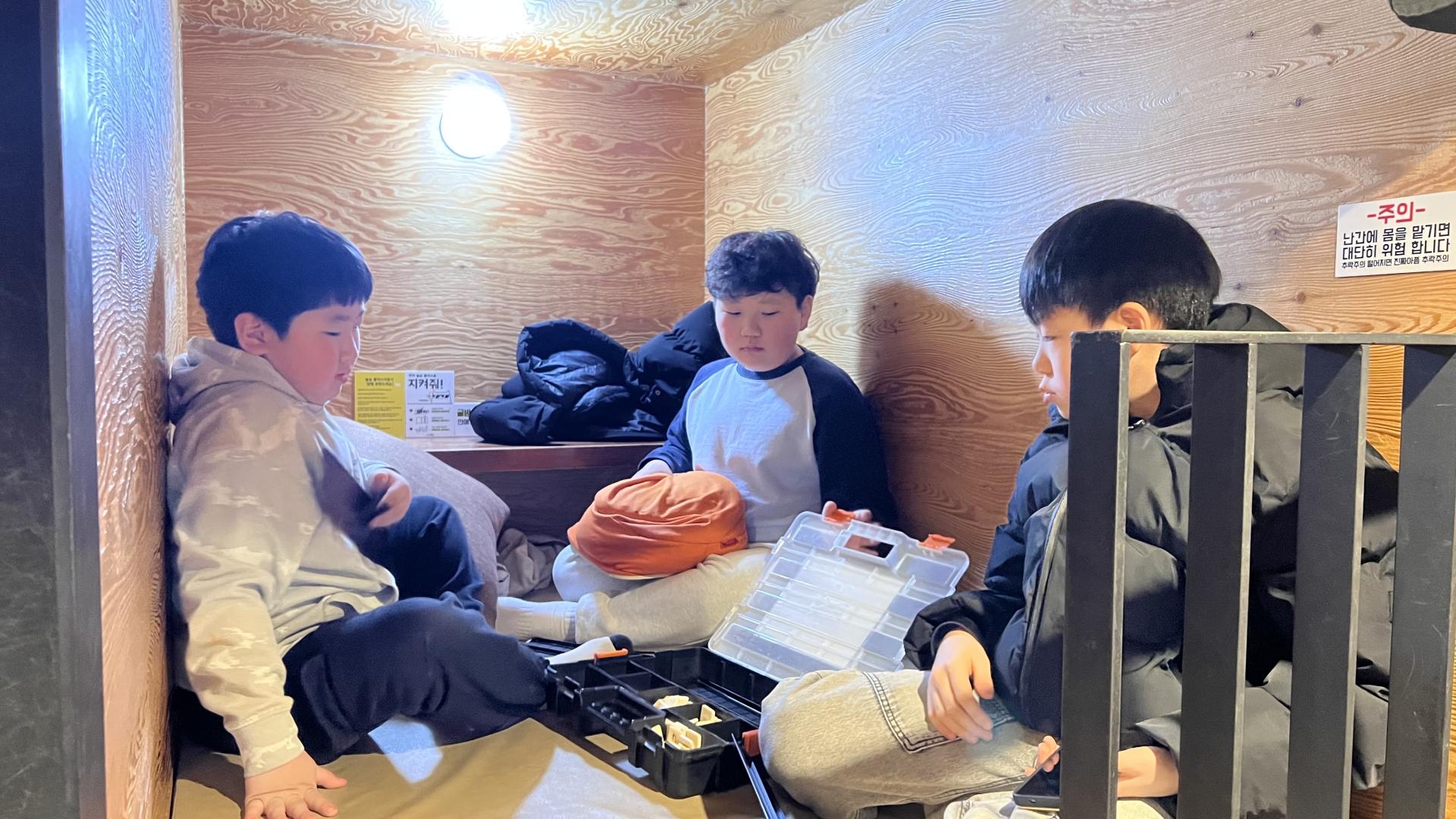 후암교회 초등부-2026.3.21 두끼+놀숲 교제-76457441747.jpg