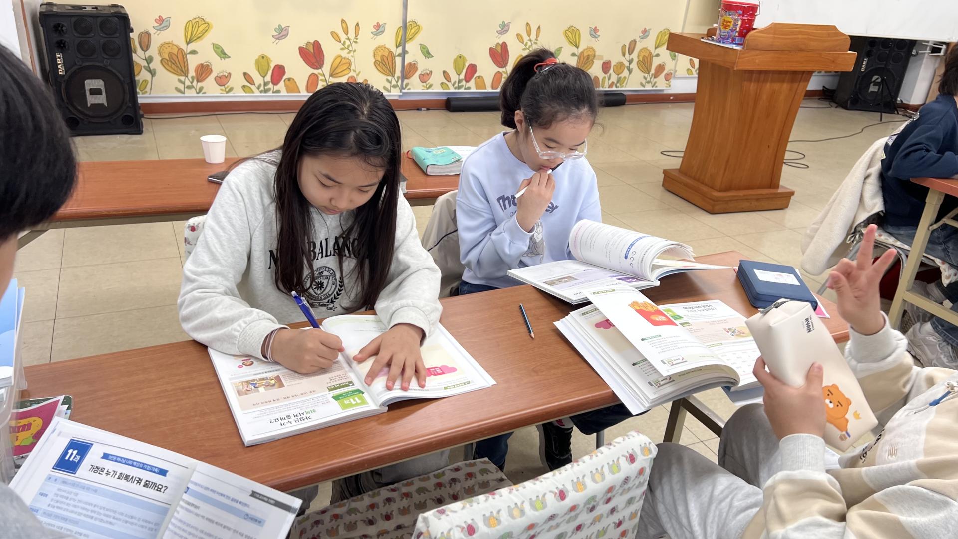 후암교회 초등부-2026.3.22 초등부-76478480123.jpg