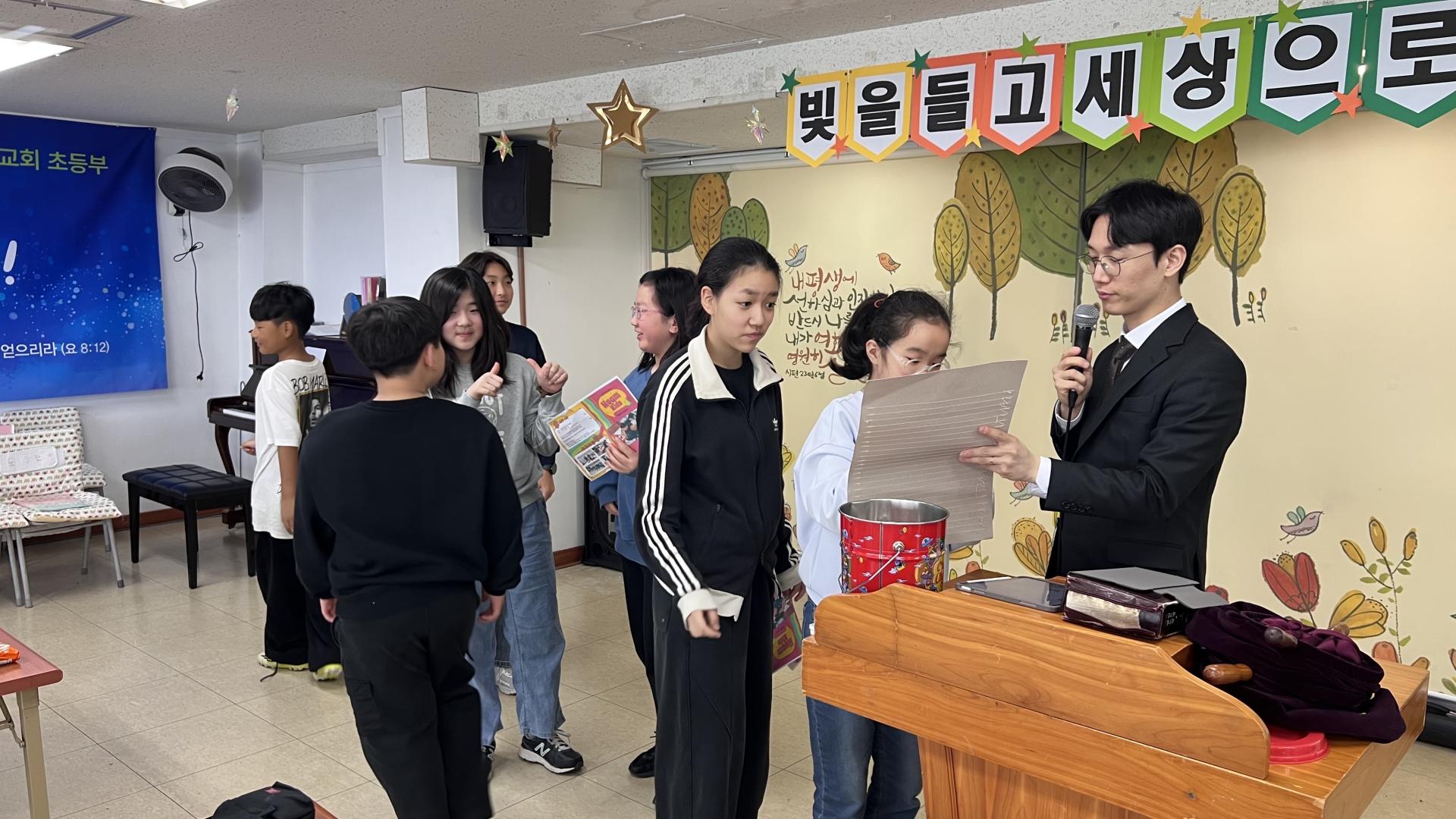 후암교회 초등부-2026.3.22 초등부-76477912576.jpg