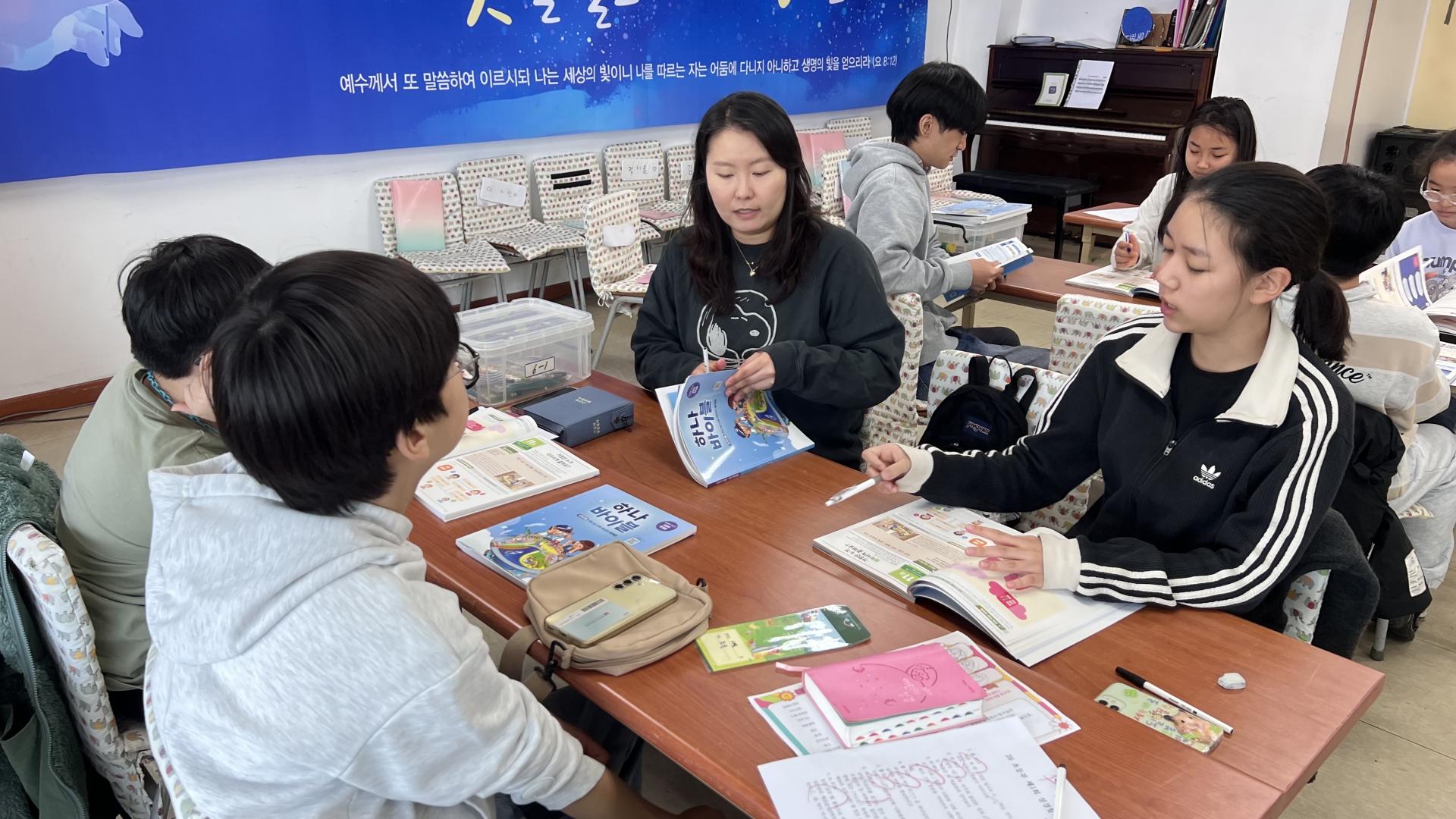 후암교회 초등부-2026.3.22 초등부-76478480120.jpg