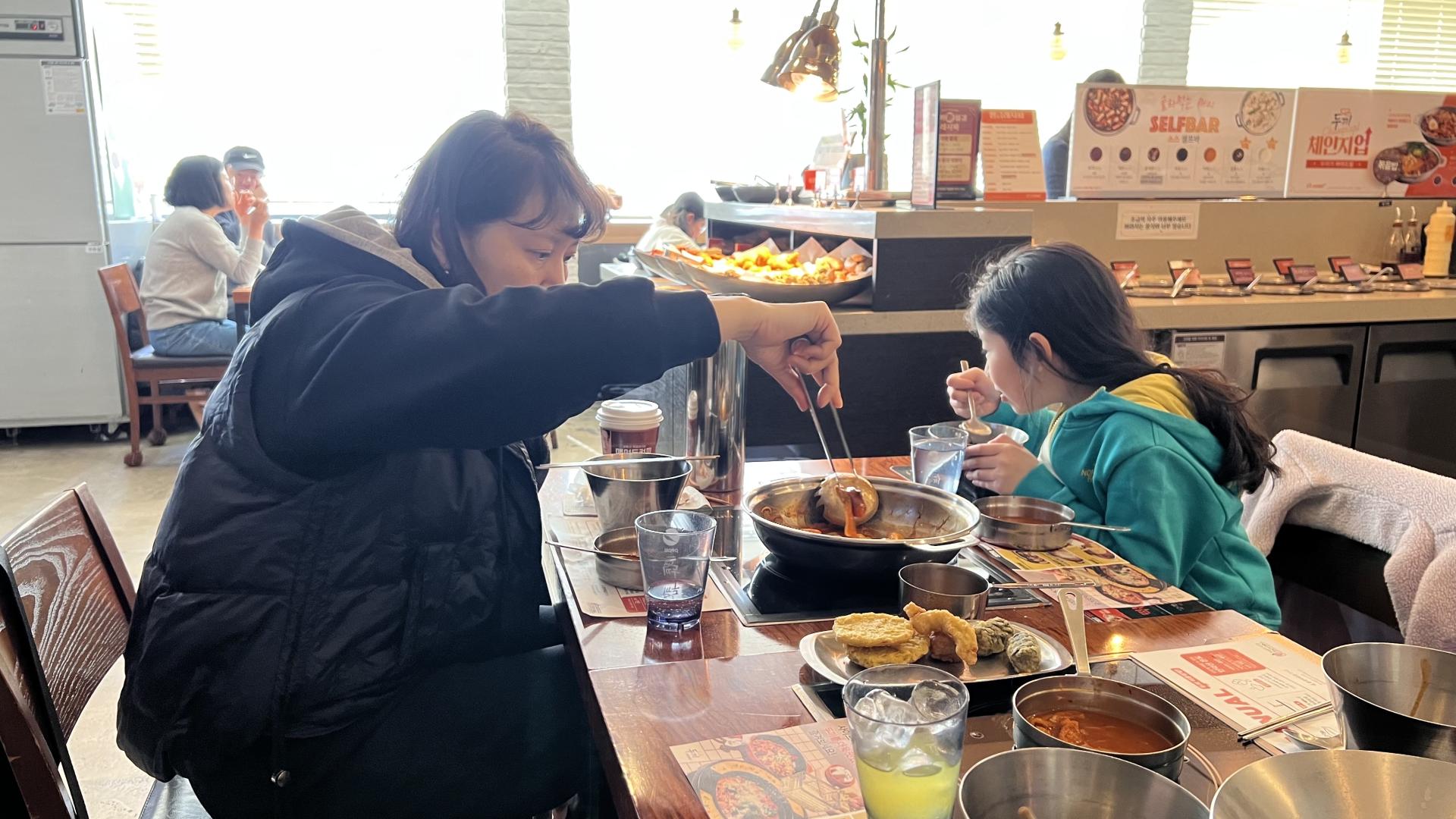 후암교회 초등부-2026.3.21 두끼+놀숲 교제-76456027504.jpg