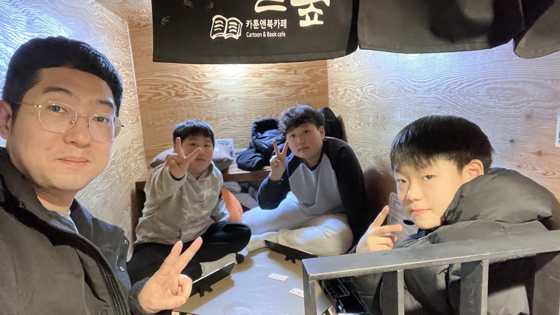 후암교회 초등부-2026.3.21 두끼+놀숲 교제-76457441748.jpg