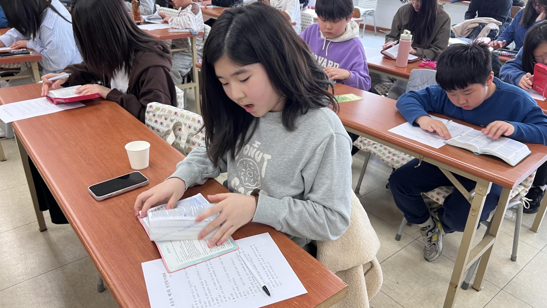 후암교회 초등부-2026.3.22 초등부-76478075771.jpg