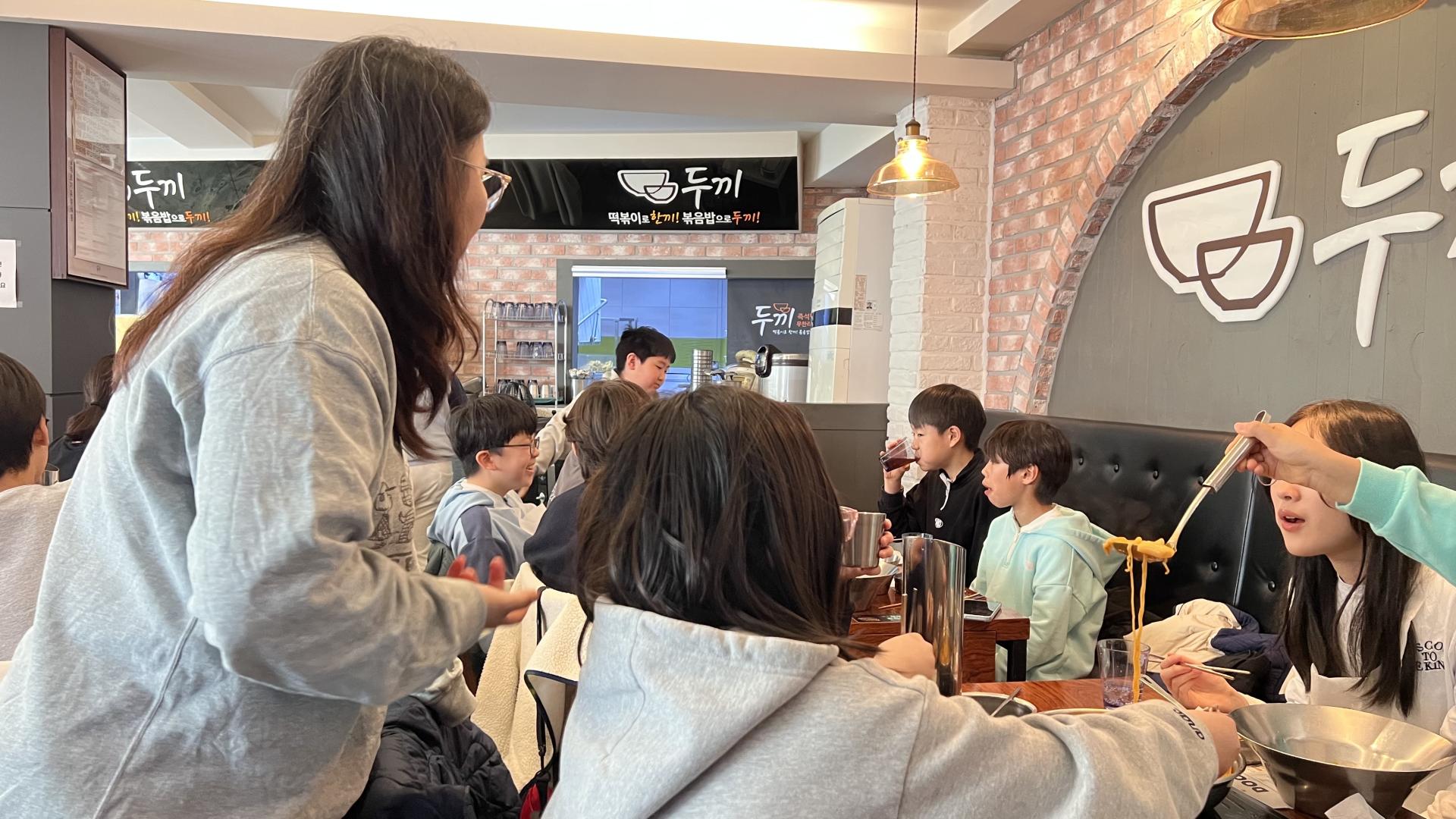 후암교회 초등부-2026.3.21 두끼+놀숲 교제-76456027502.jpg