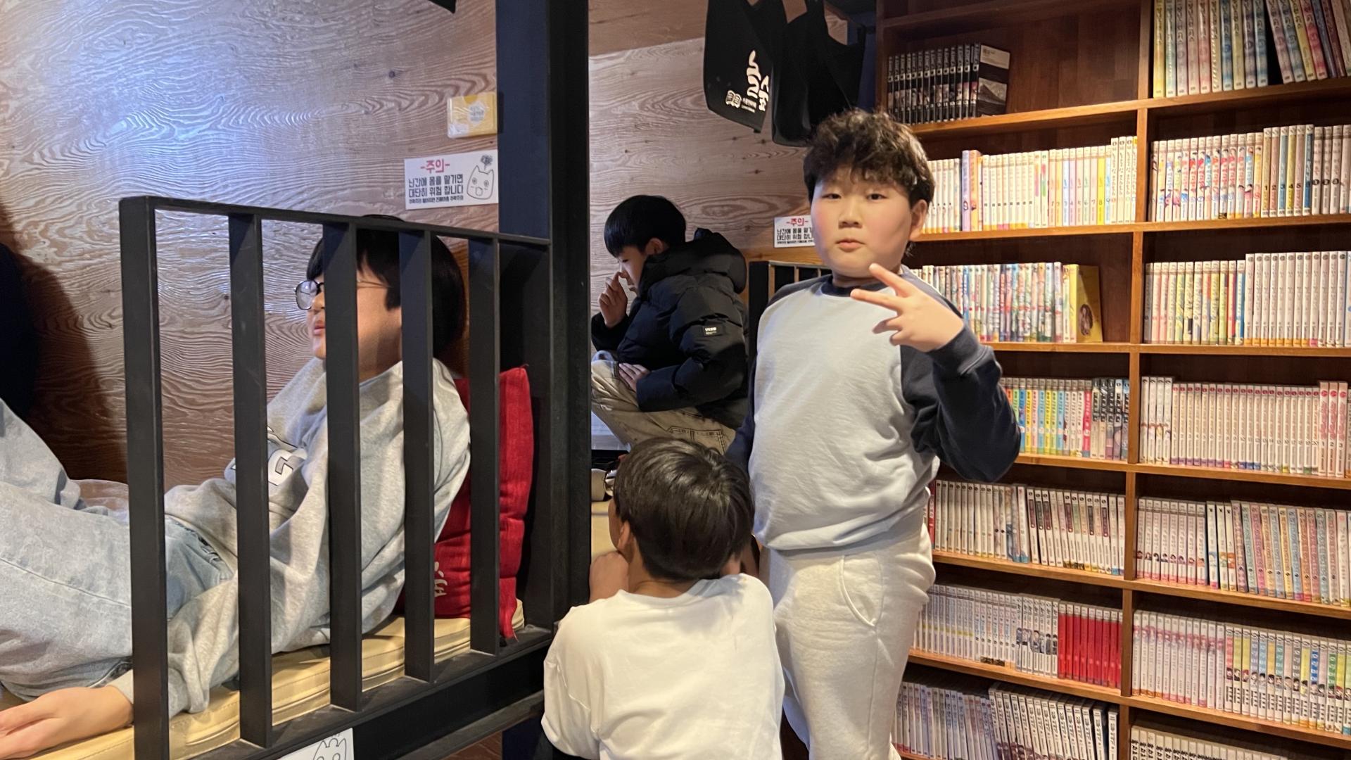 후암교회 초등부-2026.3.21 두끼+놀숲 교제-76457441753.jpg