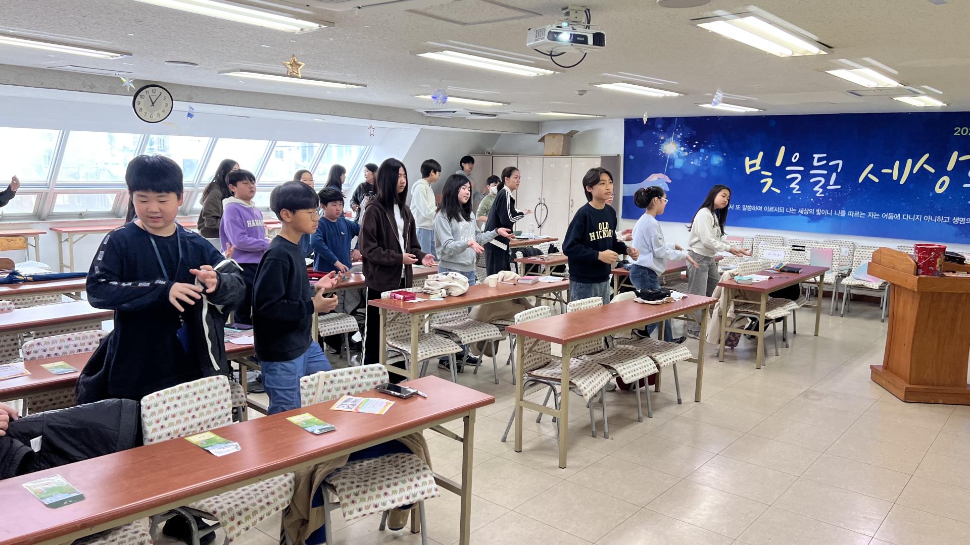 후암교회 초등부-2026.3.22 초등부-76477114928.jpg