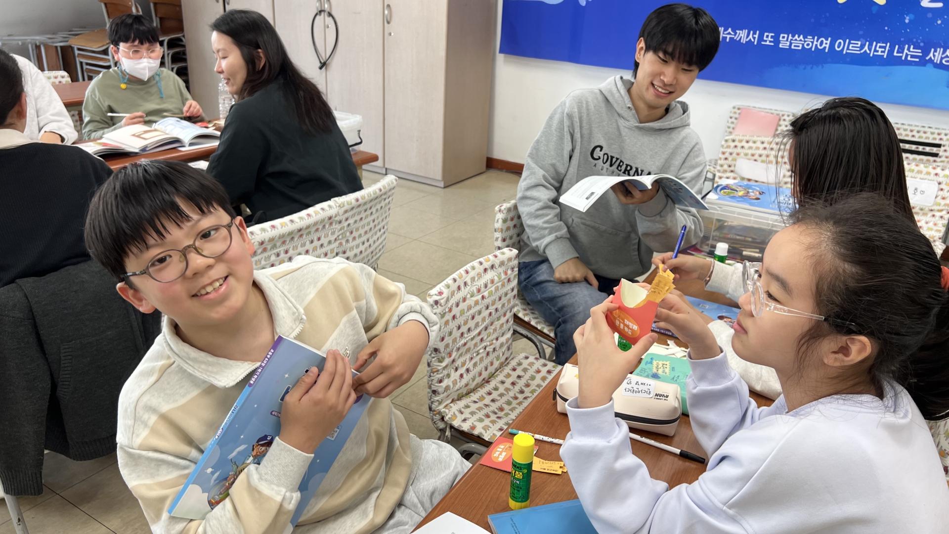 후암교회 초등부-2026.3.22 초등부-76478708345.jpg