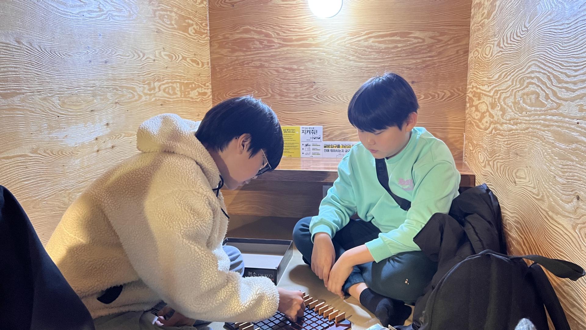 후암교회 초등부-2026.3.21 두끼+놀숲 교제-76457441745.jpg