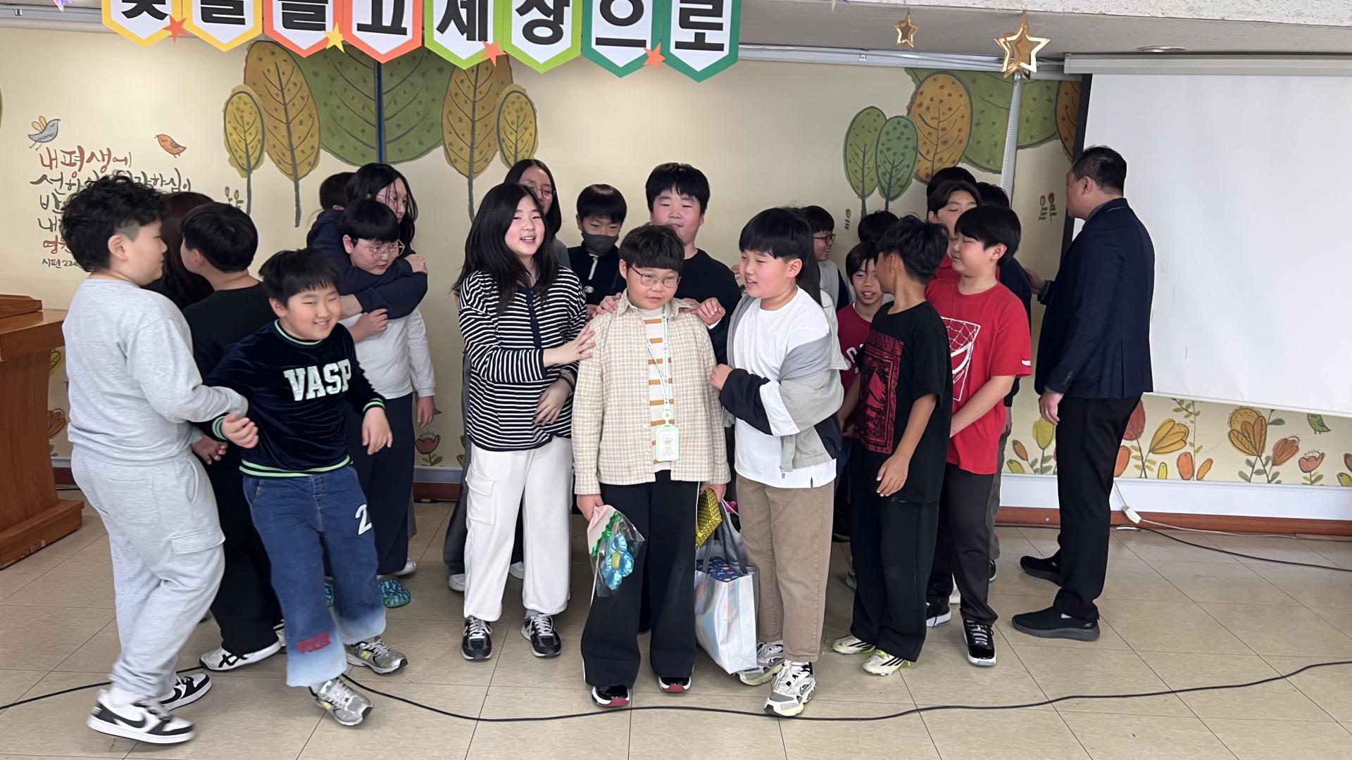 후암교회 초등부-2026.3.29 초등부-76652798643.jpg