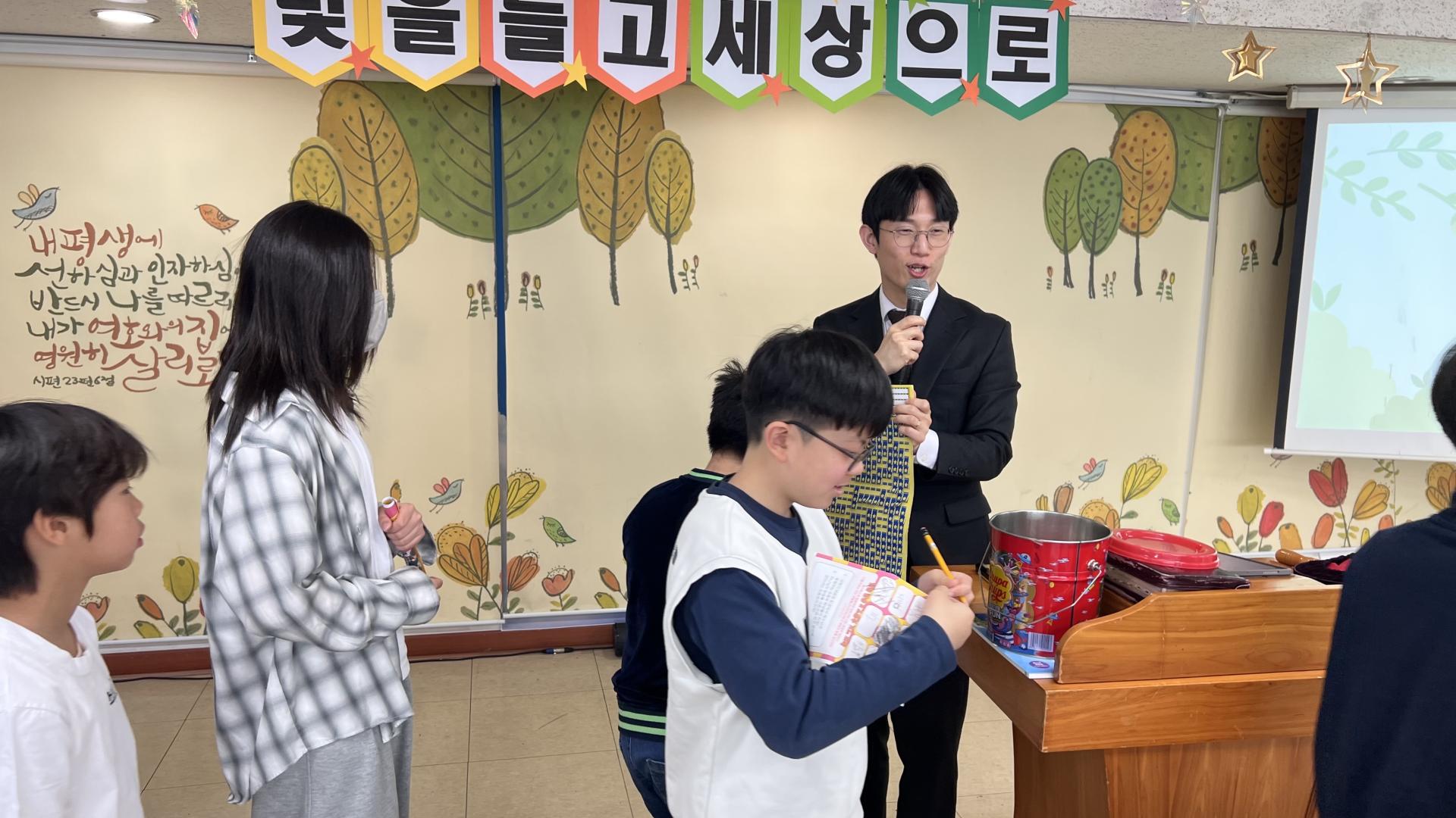 후암교회 초등부-2026.3.29 초등부-76651797074.jpg