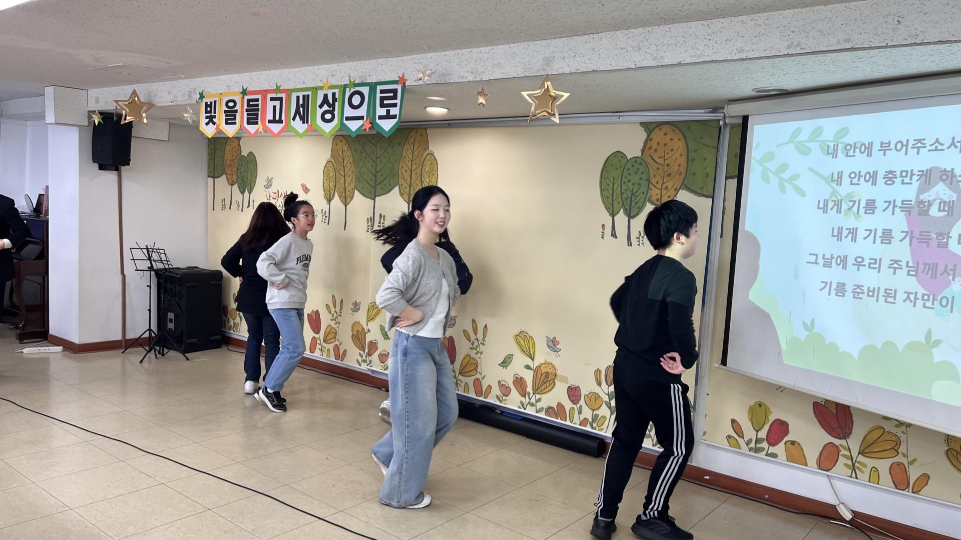 후암교회 초등부-2026.3.29 초등부-76651164045.jpg