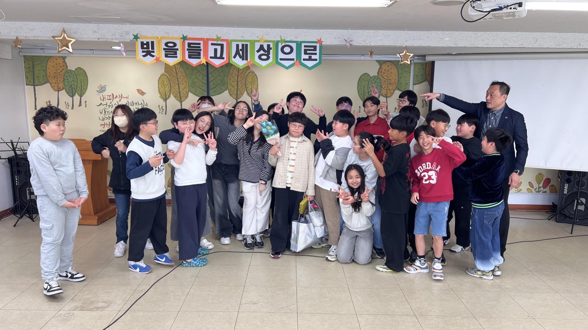 후암교회 초등부-2026.3.29 초등부-76652798654.jpg