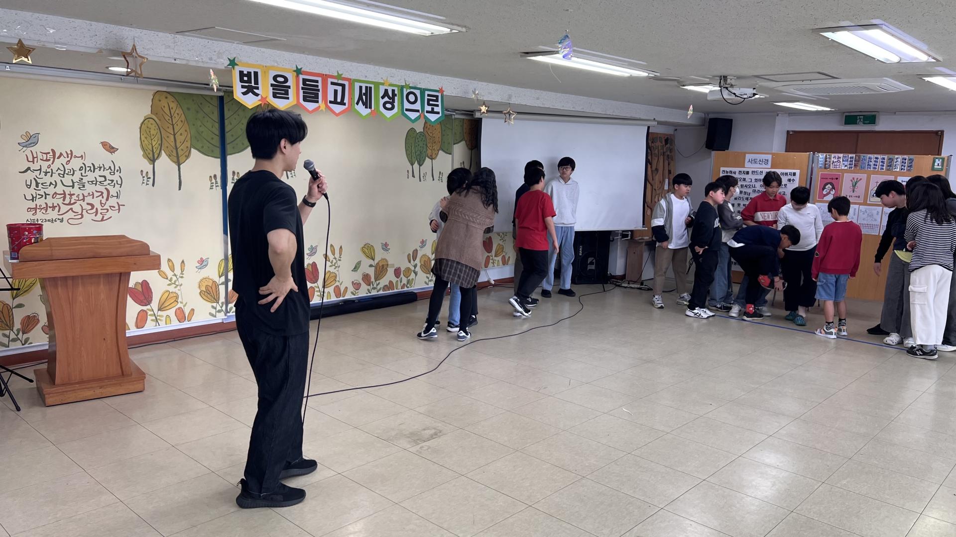 후암교회 초등부-2026.3.29 초등부-76652723794.jpg