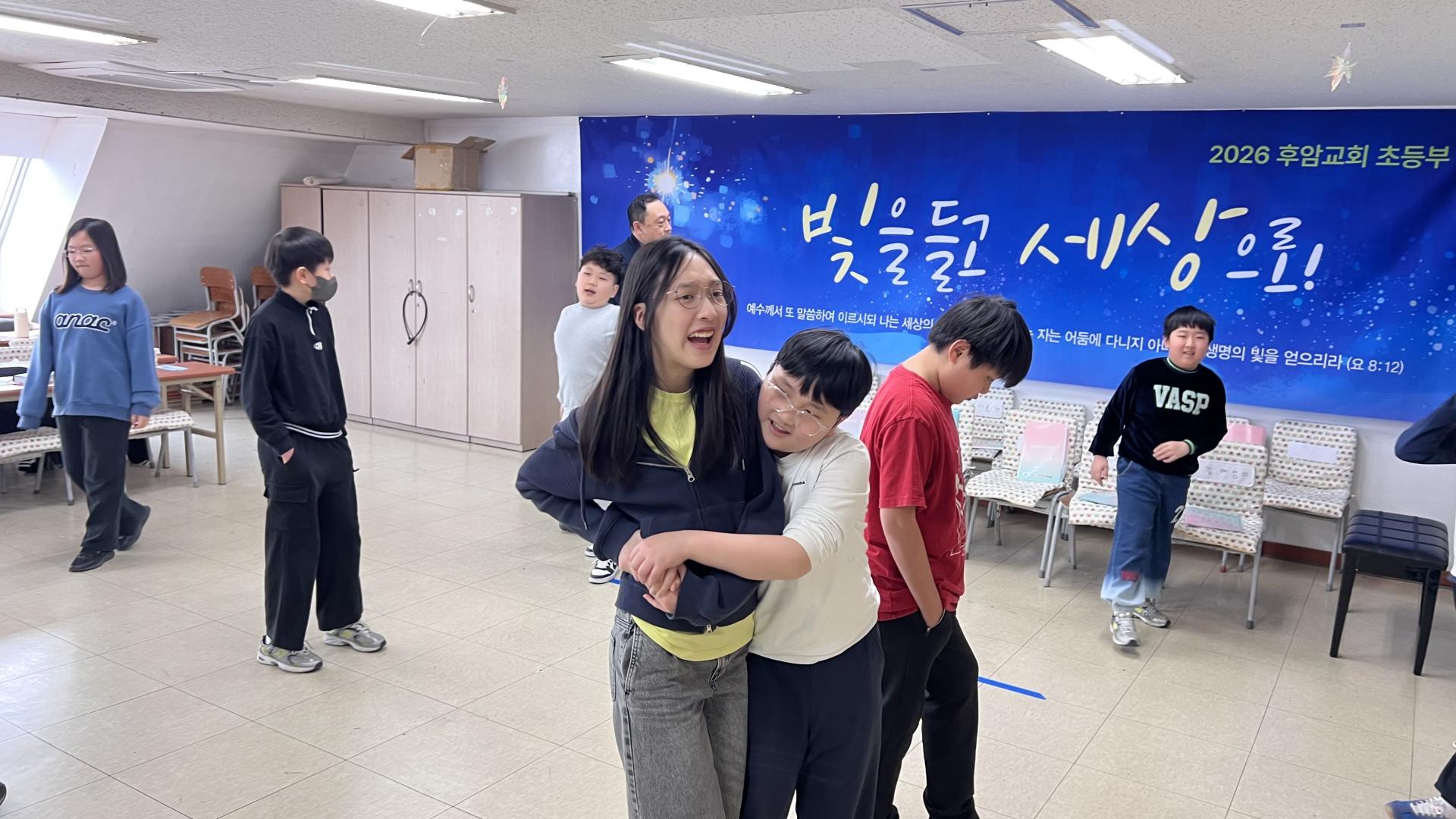 후암교회 초등부-2026.3.29 초등부-76652723654.jpg