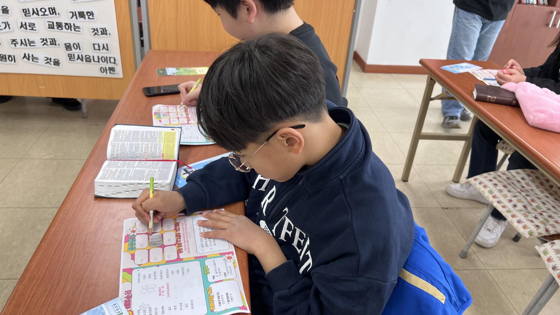 후암교회 초등부-2026.3.29 초등부-76651785592.jpg