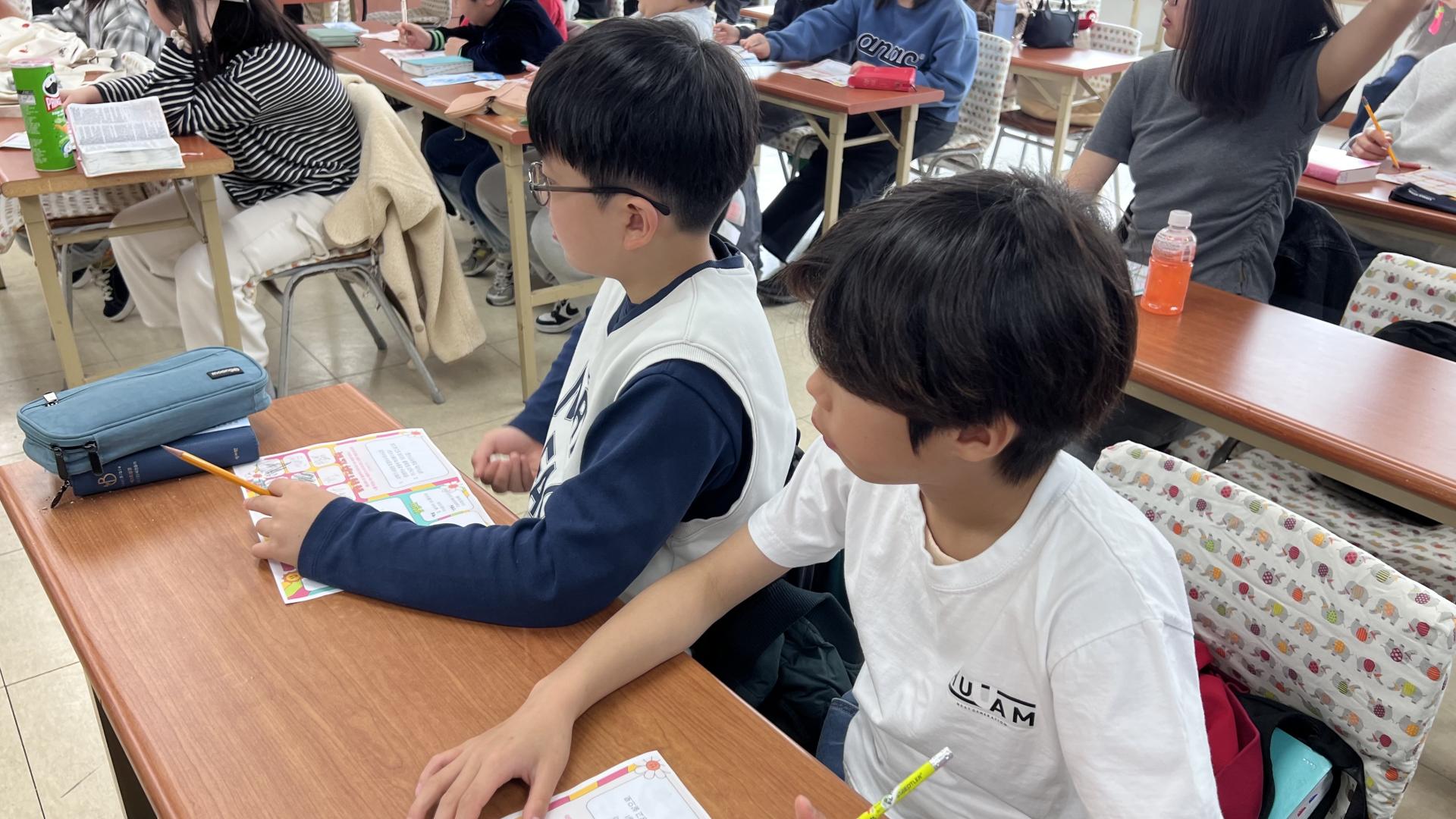 후암교회 초등부-2026.3.29 초등부-76651797070.jpg