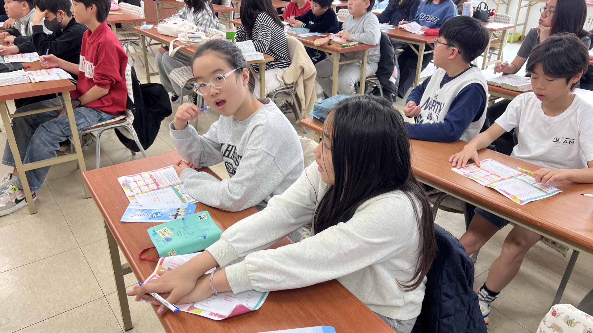 후암교회 초등부-2026.3.29 초등부-76651785606.jpg