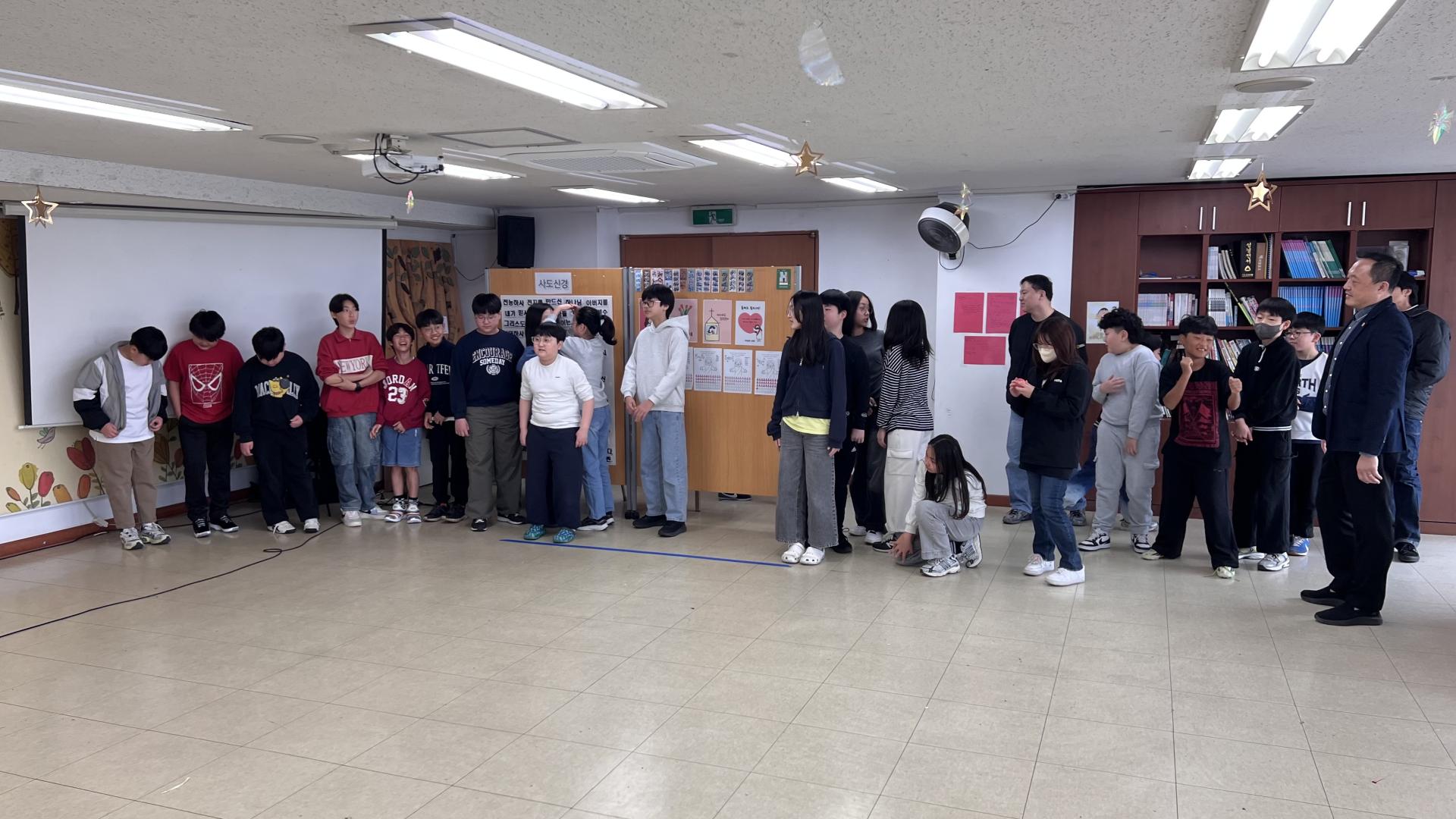 후암교회 초등부-2026.3.29 초등부-76652723661.jpg