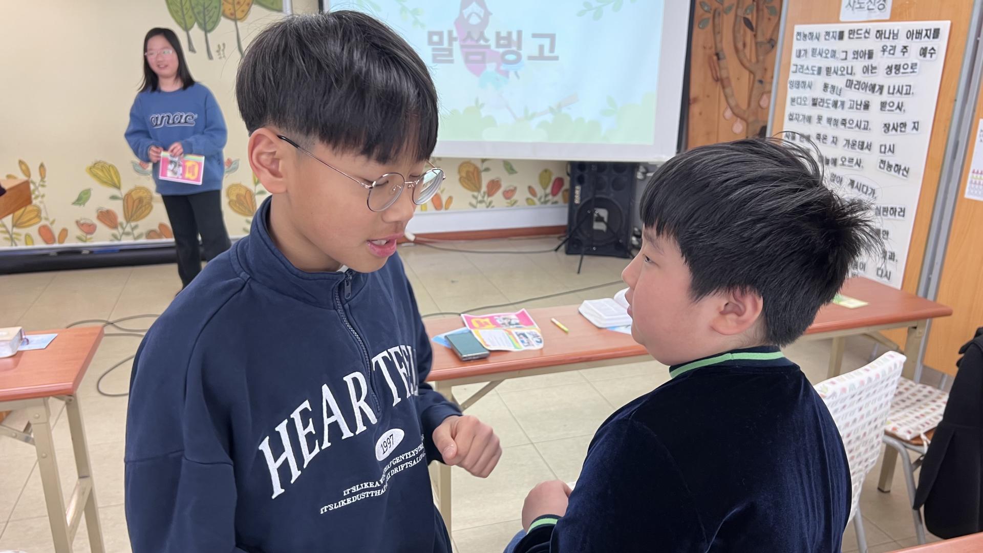 후암교회 초등부-2026.3.29 초등부-76651797076.jpg