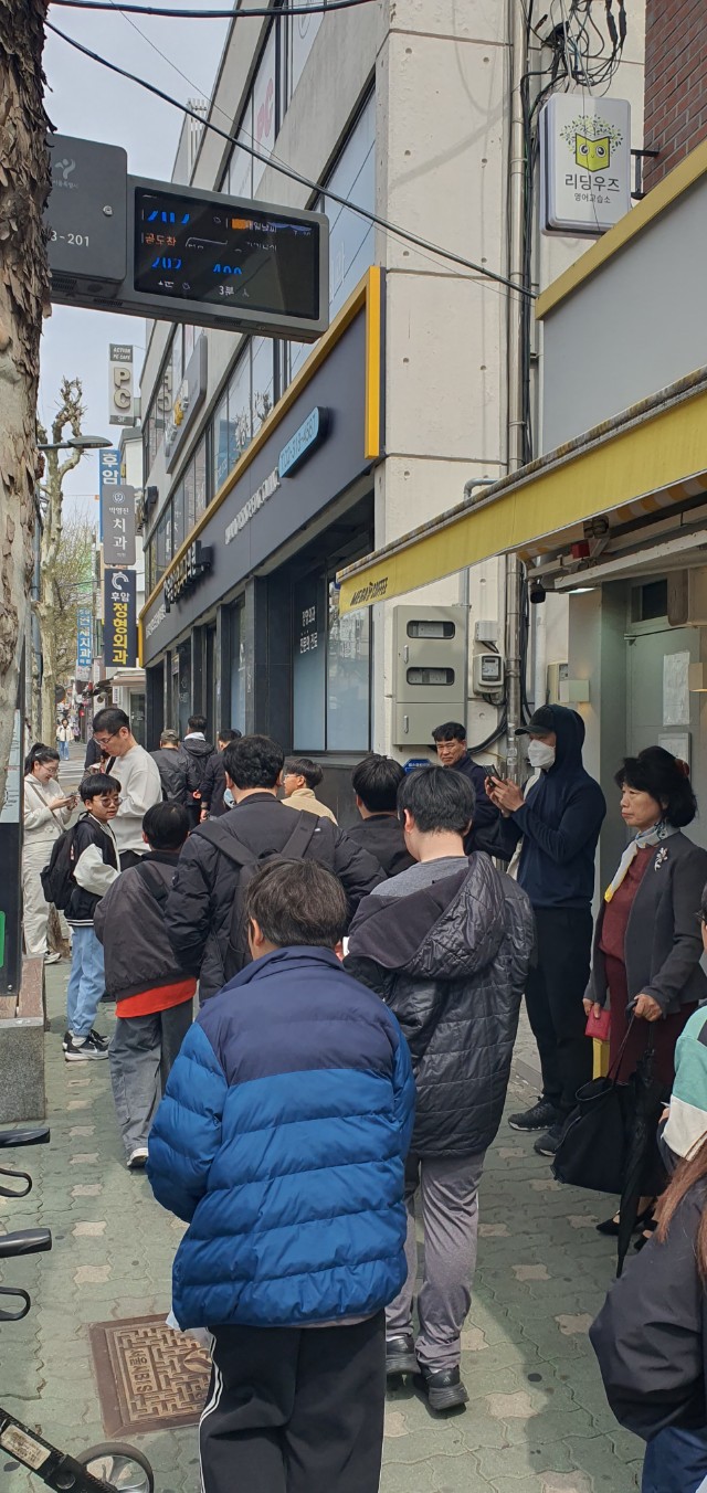 후암교회 초등부-2026 부활절 계란 나눔-76827878418.jpg