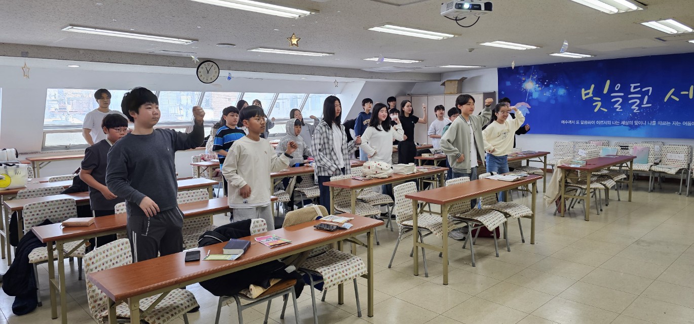 후암교회 초등부-2026.04.05 초등부 예배-76825662166.jpg