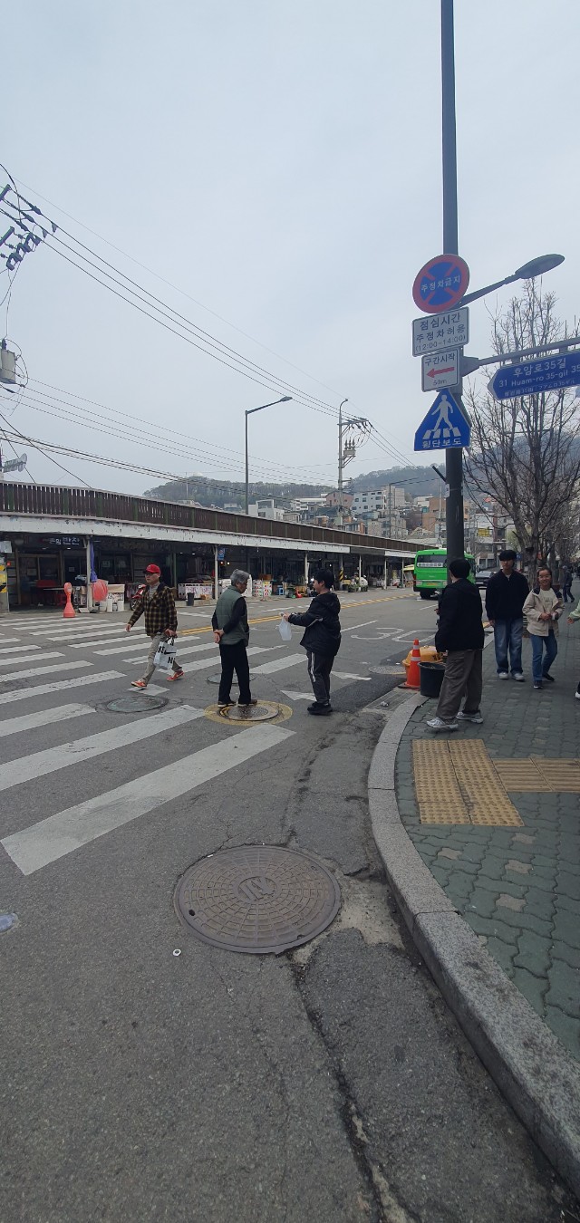 후암교회 초등부-2026 부활절 계란 나눔-76827878389.jpg