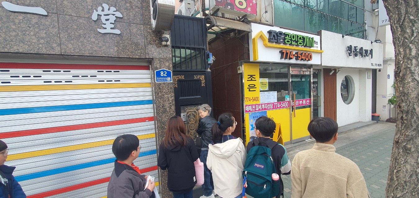 후암교회 초등부-2026 부활절 계란 나눔-76827878398.jpg