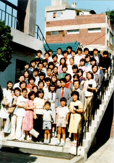 1979년박선규전명희선교사출국기념사진.jpg