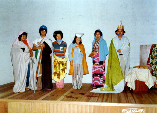 1979년하계수련회연극.jpg