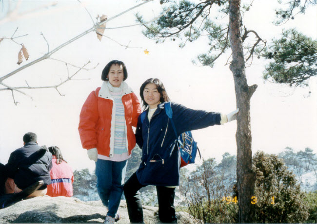 1994년북한산등반대회.jpg