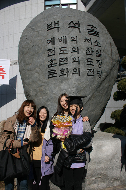 IMG_2999.jpg : 2012. 02. 16 나래, 선미 졸업식