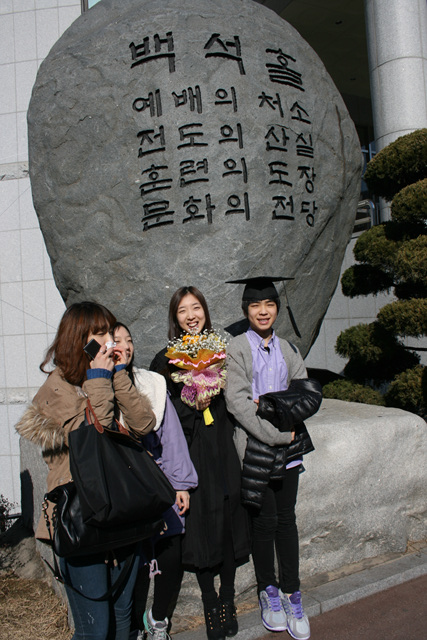 IMG_2993.jpg : 2012. 02. 16 나래, 선미 졸업식