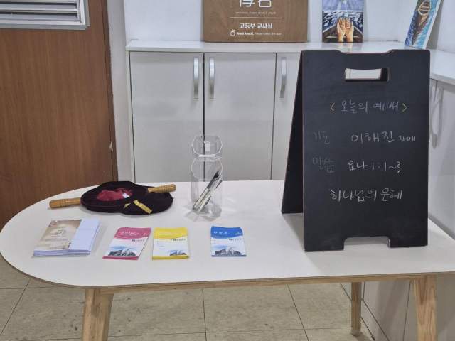 6/22 예배